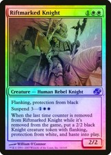 Riftmarked Knight FOIL Planar Chaos PLD White Uncommon MAGIC CARD ABUGames