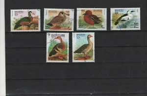 Juego de patitos Somalilandia muy bonito conjunto - Imagen 1 de 1