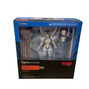 Figma Kiryuin Satsuki 249 Kill la Kill Max Factory Actionfigur Anime aus JP - Bild 1 von 9