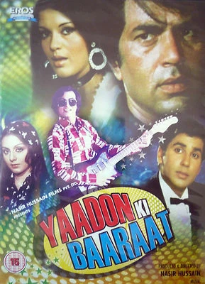 YAADON KI BAARAAT - ORIGINAL EROS BOLLYWOOD DVD - Dharmendra, Zeenat Aman, Ajit. - image 1 of 2