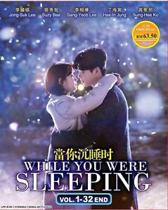 Korean Drama DVD While You Were Sleeping Vol.1-32 End (2017) English Subtitle