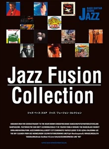 Jazz Bass Score Jazz/Fusion Collection - Picture 1 of 4