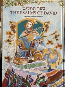 THE PSALMS OF DAVID ILLUSTRATED BY RAPHAEL ABECASSIS HARDCOVER W SLIPCASE - Picture 1 of 7