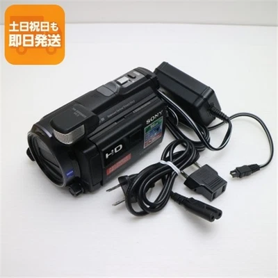 Sony HDR-PJ790V Handycam Black Digital Video Camera Very Good Condition Japan - Image 1 of 3