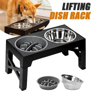Hundenapf erhöht [höhenverstellbar] 2-in-1FutternapfSet mit Wassernapf&Fressnapf - Bild 1 von 21