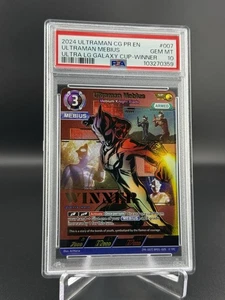 2024 Ultraman - English Ultraman Mebius Galaxy Cup WINNER PR-007 NM Gem PSA 10 - Picture 1 of 2