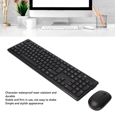 Wireless Keyboard Mouse Combo 2.4G Waterproof 104 Keys ABS 1600dpi Keyboard - Image 1 of 4