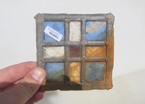 Antique Stained Glass Window Panel Vintage Old Leaded Art Deco Nouveau 4" - Picture 1 of 8