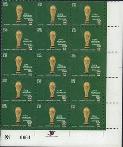 ECUADOR 2006 FIFA WORLDCUP FUTBOL SOCCER GERMANY BLOCK OF 15 MINT MNH - Bild 1 von 1