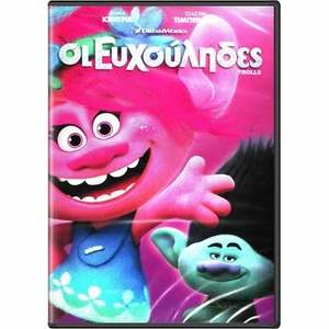 TROLLS / DREAMWORKS DVD English Greek Romanian Hebrew Turkish REGION-2 New - Imagen 1 de 1