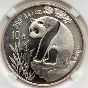 1993 1oz Silver PANDA 10 Yuan .999, UNC, Small date, Curtesy slabbed, rare coin. - Picture 1 of 4