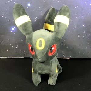 Pokemon Umbreon Roughly 8" tall and 7" Long Plush Stuffed - Picture 1 of 6