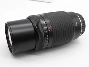 Cosina 100-300mm 5.6-6.7 MC Macro Lens MF/AF sony ALPHA digital fit FIVE PIN - Picture 1 of 5