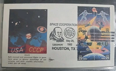 USA & CCCP Space Exploration 1992 Lot Of 2 First Day Covers - Image 1 of 2