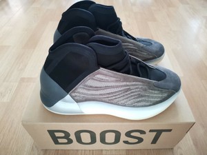 adidas yeezy quantum 45