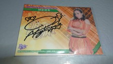 Rina Tsunakura Bbm Women'S Pro Wrestling True Heart2020 Autographed Card 05/95