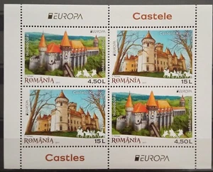 2017 Romania, EUROPA Stamps - Bridges, MNH, ME 13.4- - Picture 1 of 1