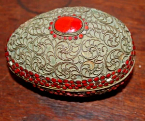 Antique Tibetan Middle Eastern Coral Covered Spice Etrog Besamim Dresser Box - Picture 1 of 23