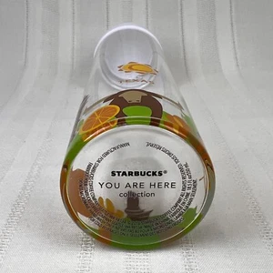 STARBUCKS 18.5 Oz Glass Bottle w/ Lid From TEXAS "You Are Here" Collection 2016 - Picture 1 of 7