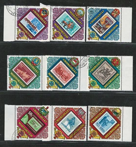 MONGOLIA 1973 VF Precanceled  Air Post Stamps Scott # C37-C47 " World Stamps " - Picture 1 of 2