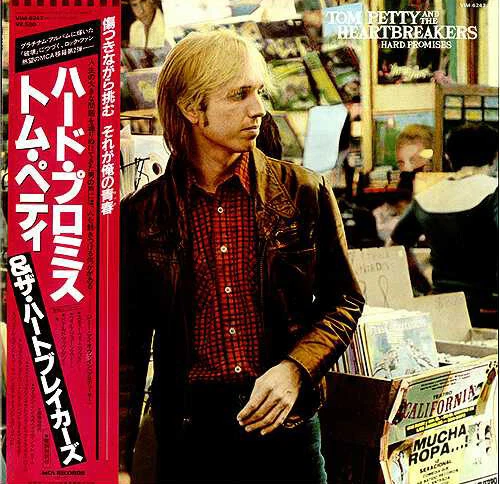 Tom Petty And The Heartbreakers - Hard Promises / VG / LP, Album - Image 1 of 1