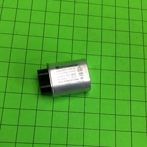 Condensador microondas Emerson MW7300W 2100V-AC CH85-21075 - Imagen 1 de 3