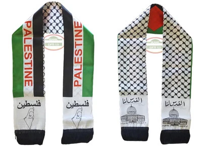 Paquete de 2 bufandas bandera palestina bufanda cuello seda bufanda palestina regalos árabes pálidos... Foto 1 de 4