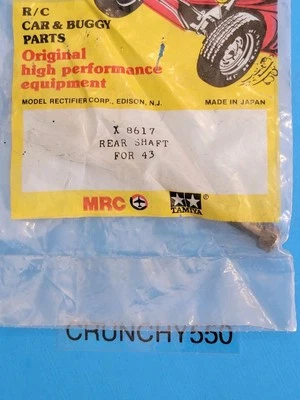 Tamiya Grasshopper X-8617 F4 Rear Shaft Lunch Box MRC Vintage RC Part - Image 1 of 3
