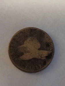 1857 Flying Eagle First Small Cent Short Lived Pre Civil War - Picture 1 of 5