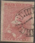 Stamp 1d rose queen half length Victoria SG23a, nice 4 wide margins 