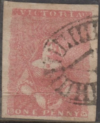 Sello 1d rosa reina media longitud Victoria SG23a, bonito 4 márgenes anchos  Foto 1 de 2