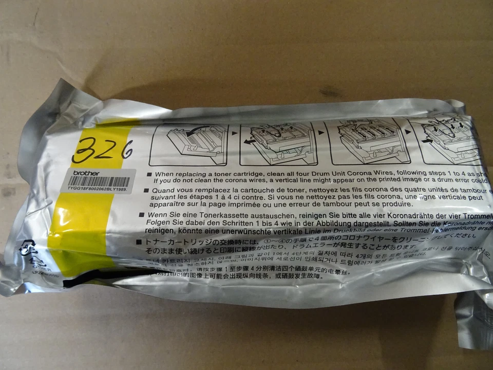 Original Brother TN-326Y / Toner Yellow / TOP - Bild 1 von 1