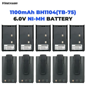 10PC 1100mAh Ni-MH For HYT TC500 Battery BH1104 BH1302 TC-500 TC-446 TB-75 Radio - Afbeelding 1 van 12