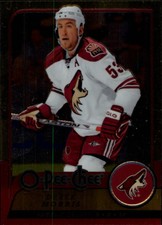 B0009-2008-09 O-Pee-Chee Metal Hockey #S 1-200 -you Pick- 10 + Free US Ship