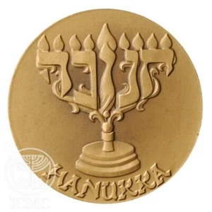Hanukka Bronze Israel Medal 85g Jewish Holiday Judah Temple - Picture 1 of 3