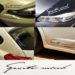 Reflective Stylish Universal Decal Sticker Sport Mind H: 9cm x W: 25cm Black - Bild 1 von 4