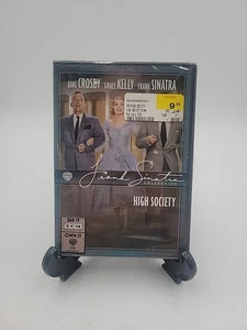 High Society (DVD) Bing Crosby Grace Kelly Frank Sinatra - Foto 1 di 3