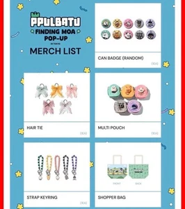 TXT TOMORROW X TOGETHER PPULBATU POP UP JAPAN EXCLUSIVE FINDING MOA official - Picture 1 of 14