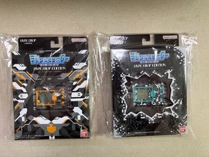 Digital Monster HYPE DROP EDITION Diagonal Orange & Mosaic Blue Set Of 2 New - Picture 1 of 2