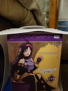 Furyu Noodle Stopper Figure Sword Art Online II Yuuki Brand New Sealed NIB - Picture 1 of 5