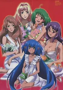 poster promo Gundam 00 OO Macross Frontier anime Sheryl Ranka Setsuna Tieria - Picture 1 of 4