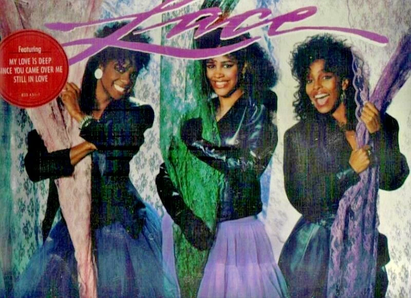 SHADES OF LACE MY LOVE IS DEEP LP 1987 SEALED - Image 1 of 1