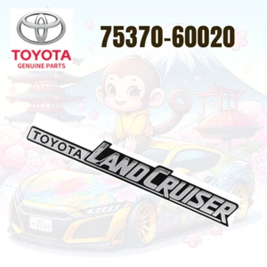 TOYOTA Genuine Emblem Front Fender 75370-60020 from JP F/S - Picture 1 of 1