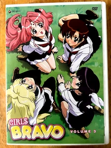 Girls Bravo - Vol. 3 (DVD 2005) (Acceptable) - Picture 1 of 3