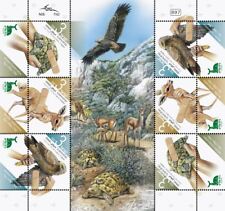 Israel Stamps Wildlife 2012 Collection Philately Save Animals Turtle Fawn MNH