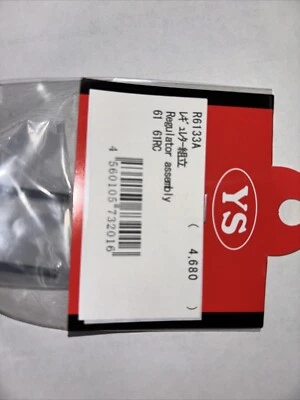 YS 61 61RC REGULATOR ASSY NIP - Image 1 of 3