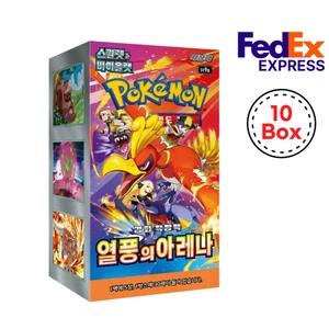 10 Boxen KOR Pokémon TCG Booster Box Lot Heat Wave Arena (SV9a) Sealed In Hands - Bild 1 von 6