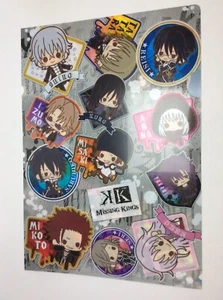 NEW Missing Kings Anime Chibi All Characters Clear File Folder Japan 8.5”x12” B - Imagen 1 de 2