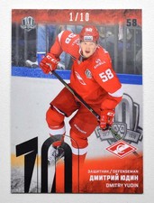 2018-19 Sereal Premium KHL 2017-18 SILVER Foil #SPR-009 Dmitry Yudin 01/10