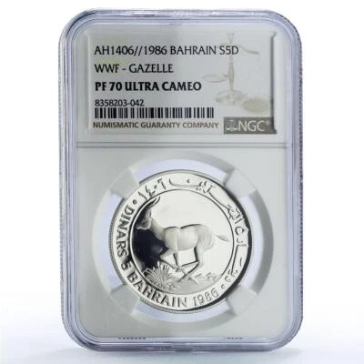 Серебряная монета Бахрейн 5 динаров газель WWF фонд дикой природы фауна PF70 NGC 1986 - Изображение 1 из 2